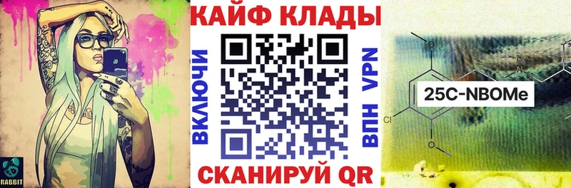 Цена Алейск Гашиш  Каннабис  Alpha PVP  МЕФ 