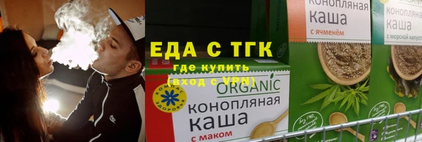 амф Абаза
