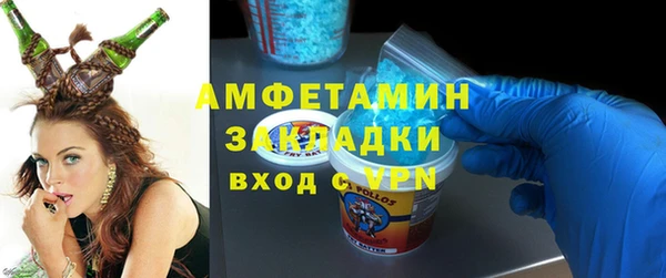 дурь Абдулино