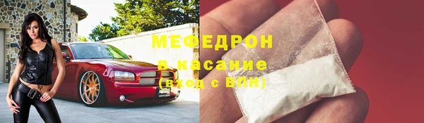 дурь Абдулино