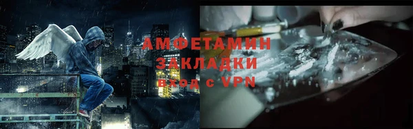 дурь Абдулино