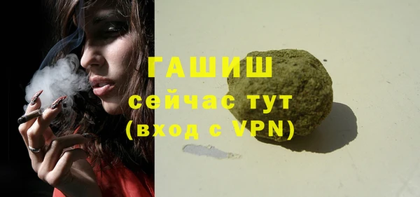 ALPHA PVP Приозерск