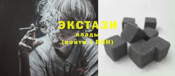 дурь Абдулино