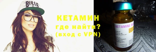 амф Абаза