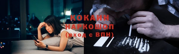 амф Абаза