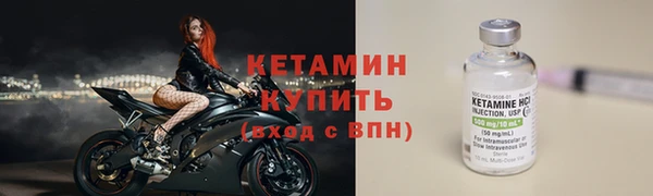 ALPHA PVP Приозерск