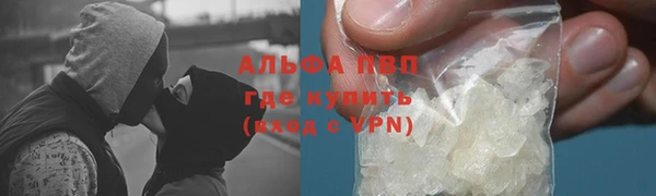 дурь Абдулино