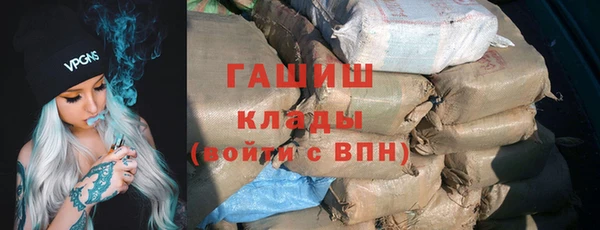 дурь Абдулино