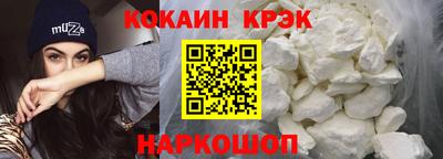 гидропоника Чебоксары