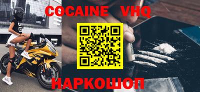 гидропоника Чебоксары