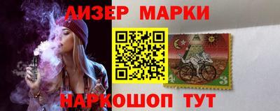 гидропоника Чебоксары