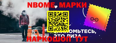 гидропоника Чебоксары