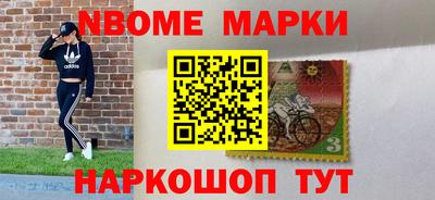 гидропоника Чебоксары