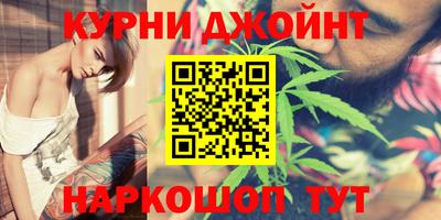 гидропоника Чебоксары