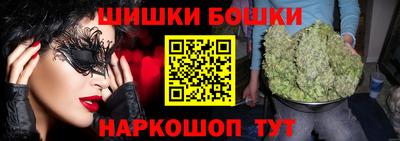 MESCALINE Чапаевск