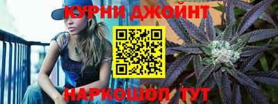 MESCALINE Чапаевск