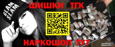 MESCALINE Чапаевск