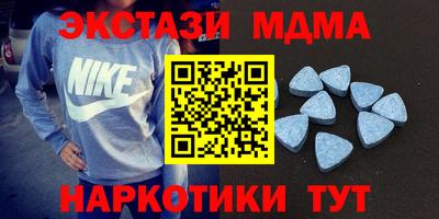 гидропоника Чебоксары