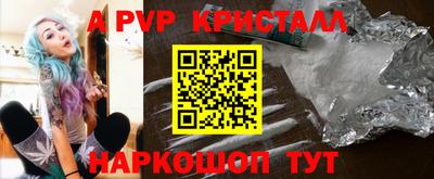 гидропоника Чебоксары