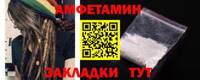 MESCALINE Чапаевск