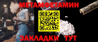 гидропоника Чебоксары