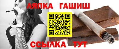 гидропоника Чебоксары
