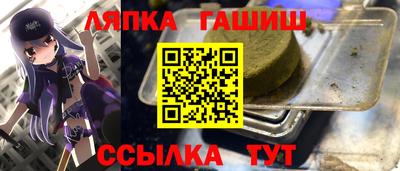 гидропоника Чебоксары