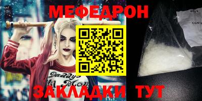 гидропоника Чебоксары